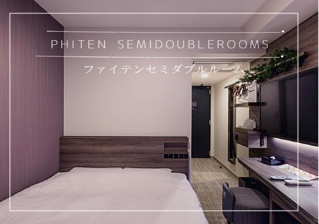 変なホテル東京浜松町 東京都
