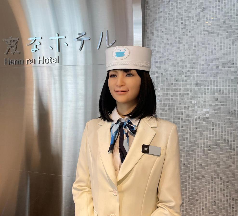 変なホテル東京浜松町 3*