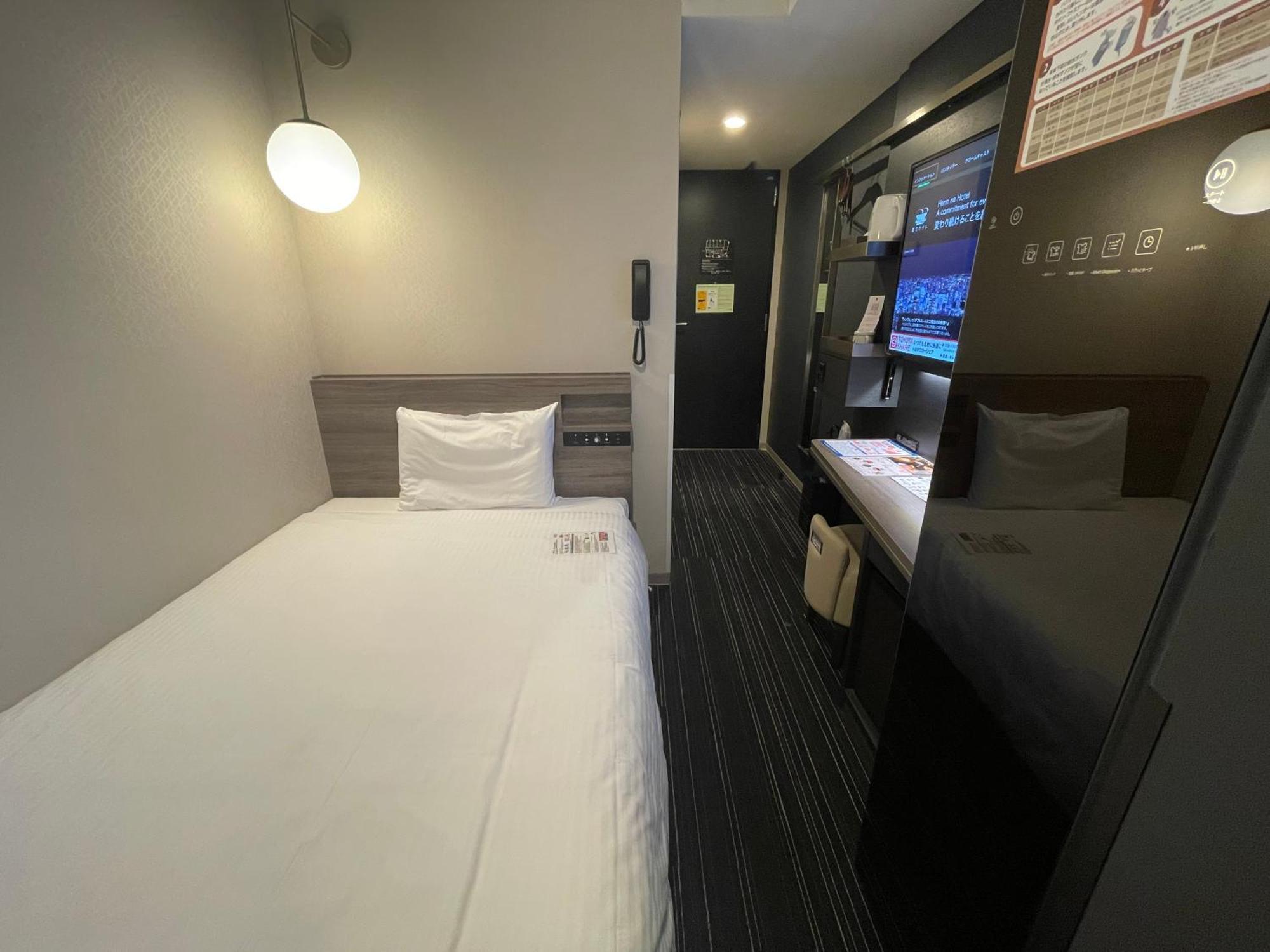 酒店 海茵娜酒店东京滨松町 3*