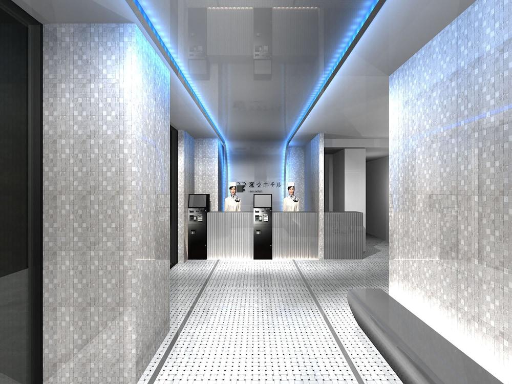 変なホテル東京浜松町 ホテル 3*