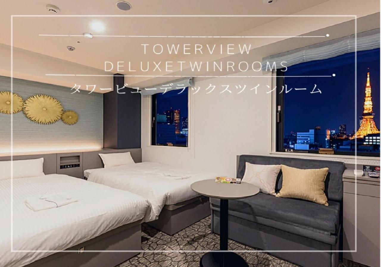 変なホテル東京浜松町 ホテル 東京都