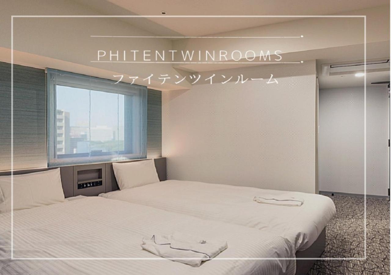 変なホテル東京浜松町 3*