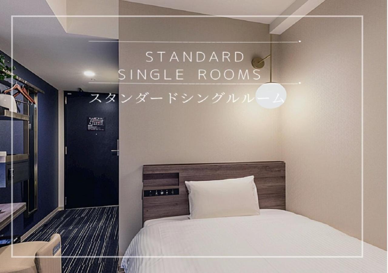 酒店 Henn Na Hamamatsucho 东京