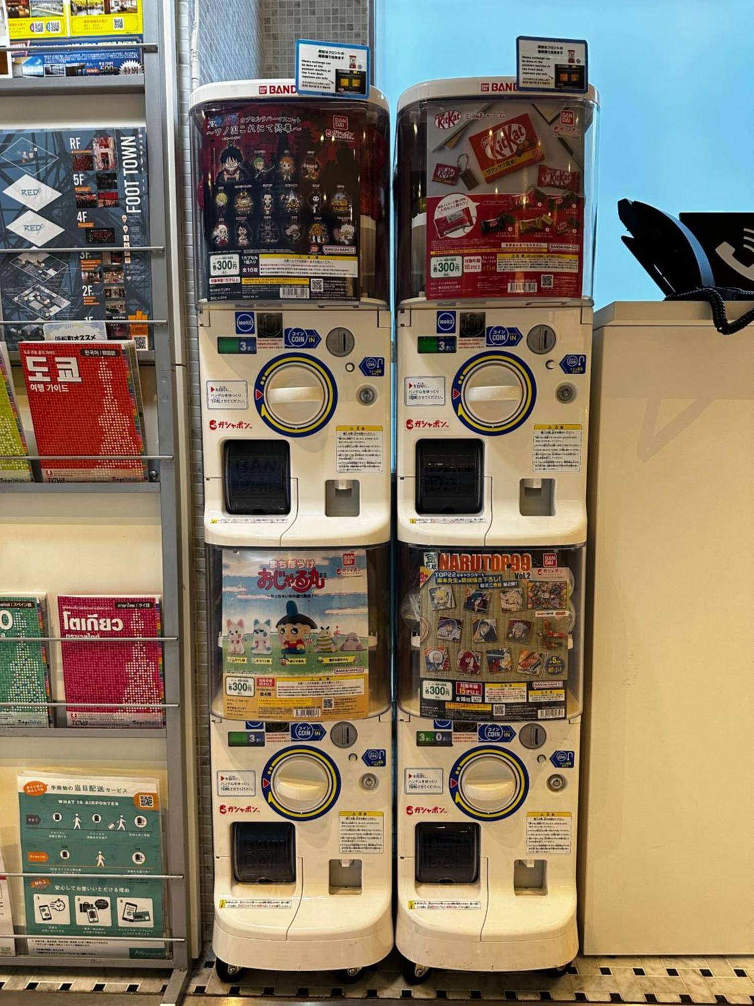変なホテル東京浜松町 3* 東京都