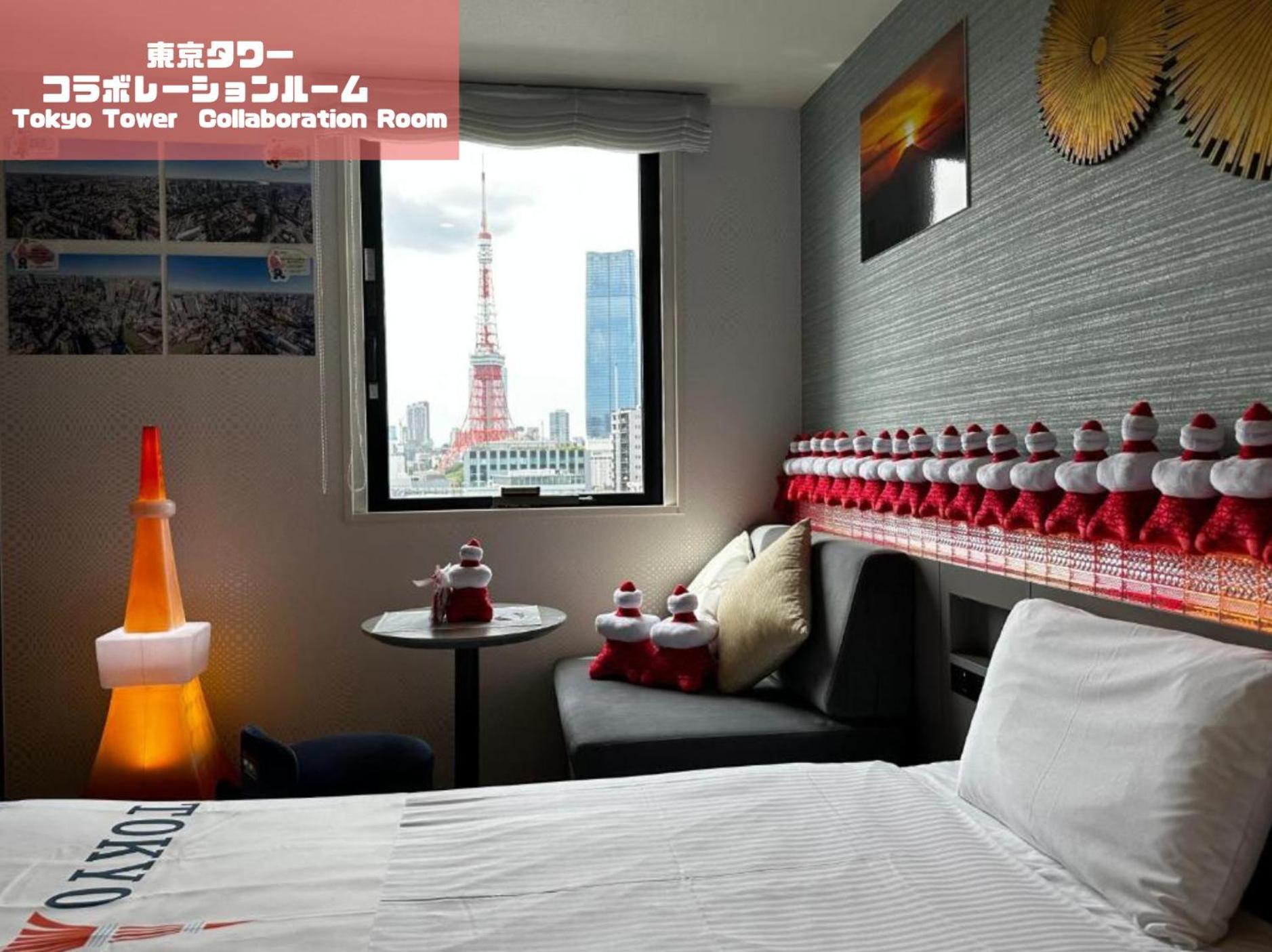 変なホテル東京浜松町 ホテル 東京都